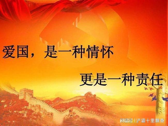 僵尸维京