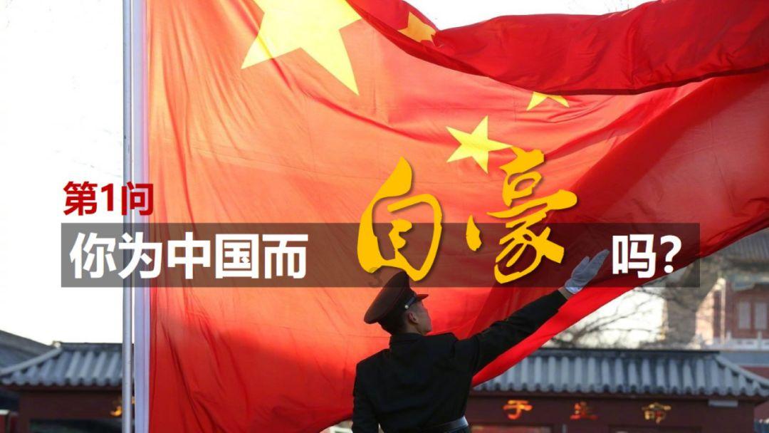 传统皇后救援