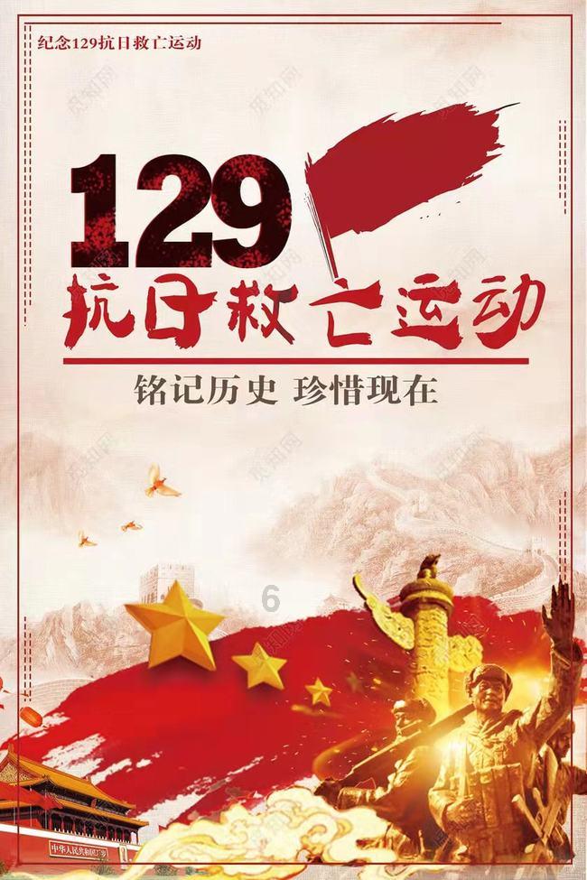 港南区 去年新增规上企业49家