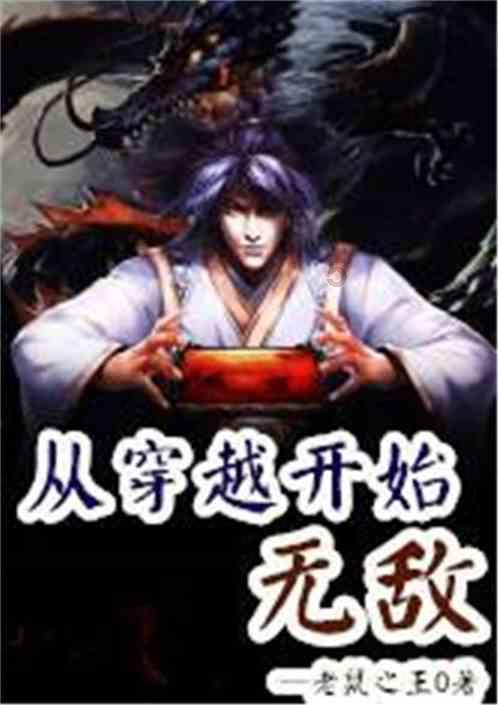 惊悚的万圣节拼图